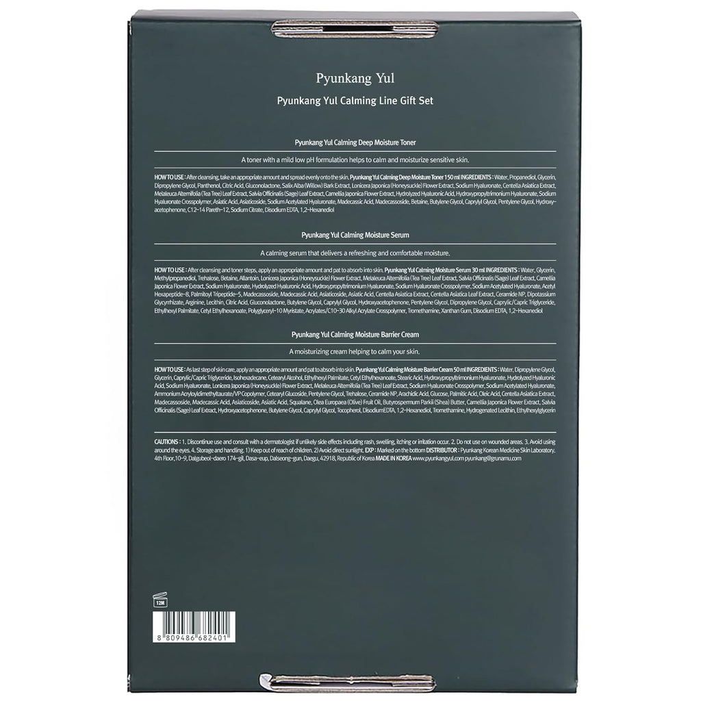 [PKY]  Calming Skincare Gift Set with Premium Gift Wrapping, Vegan, Korean Skincare (3-Item Set) Stocking Stuffer Christmas Holiday New Year Gift Set